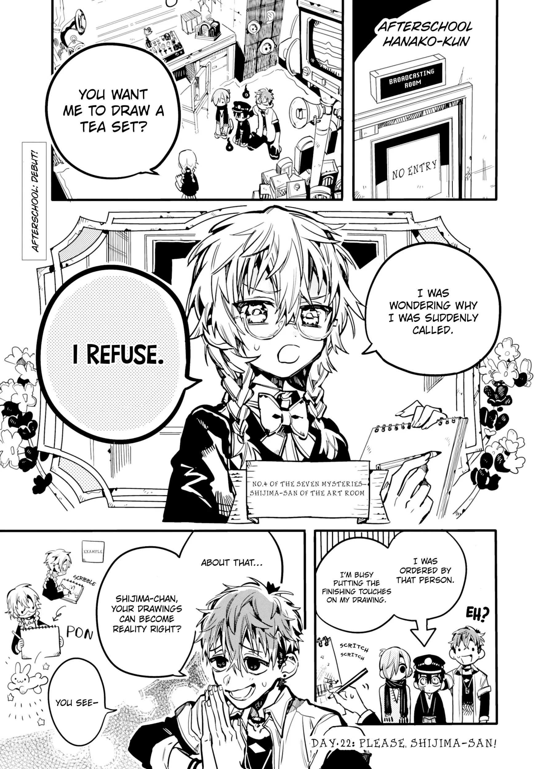 Read After-school Hanako-kun Manga Online