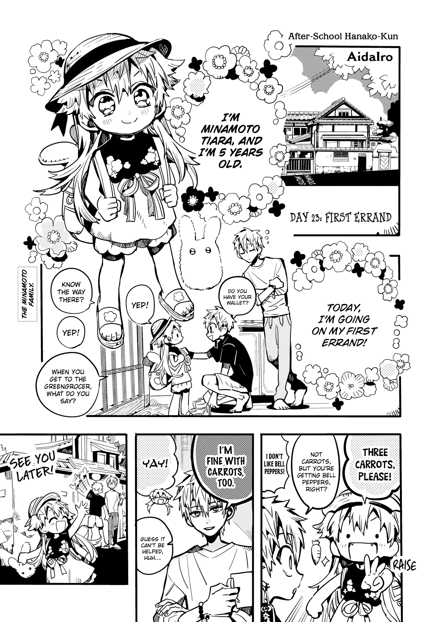 Read After-school Hanako-kun Manga Online