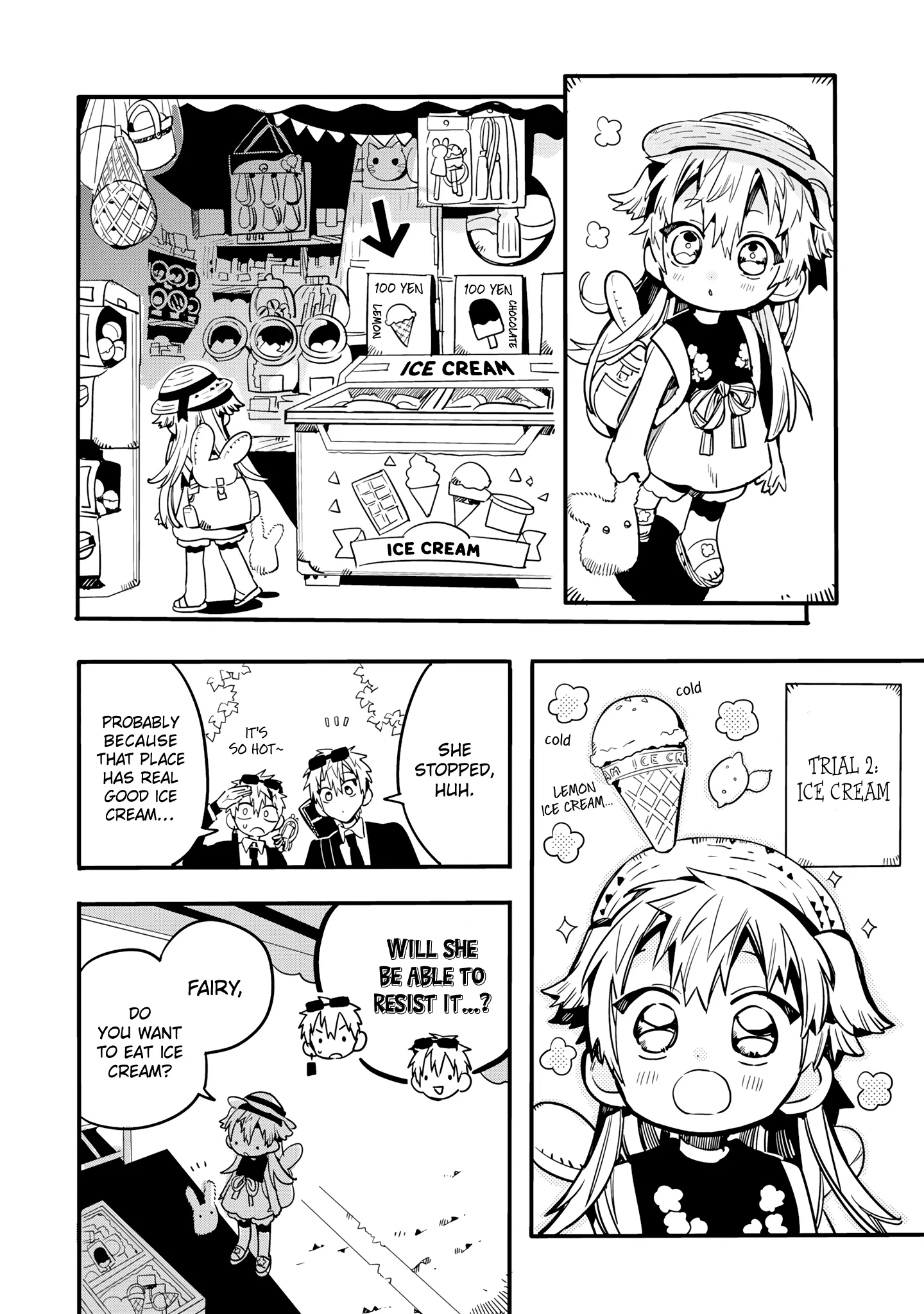 Read After-school Hanako-kun Manga Online