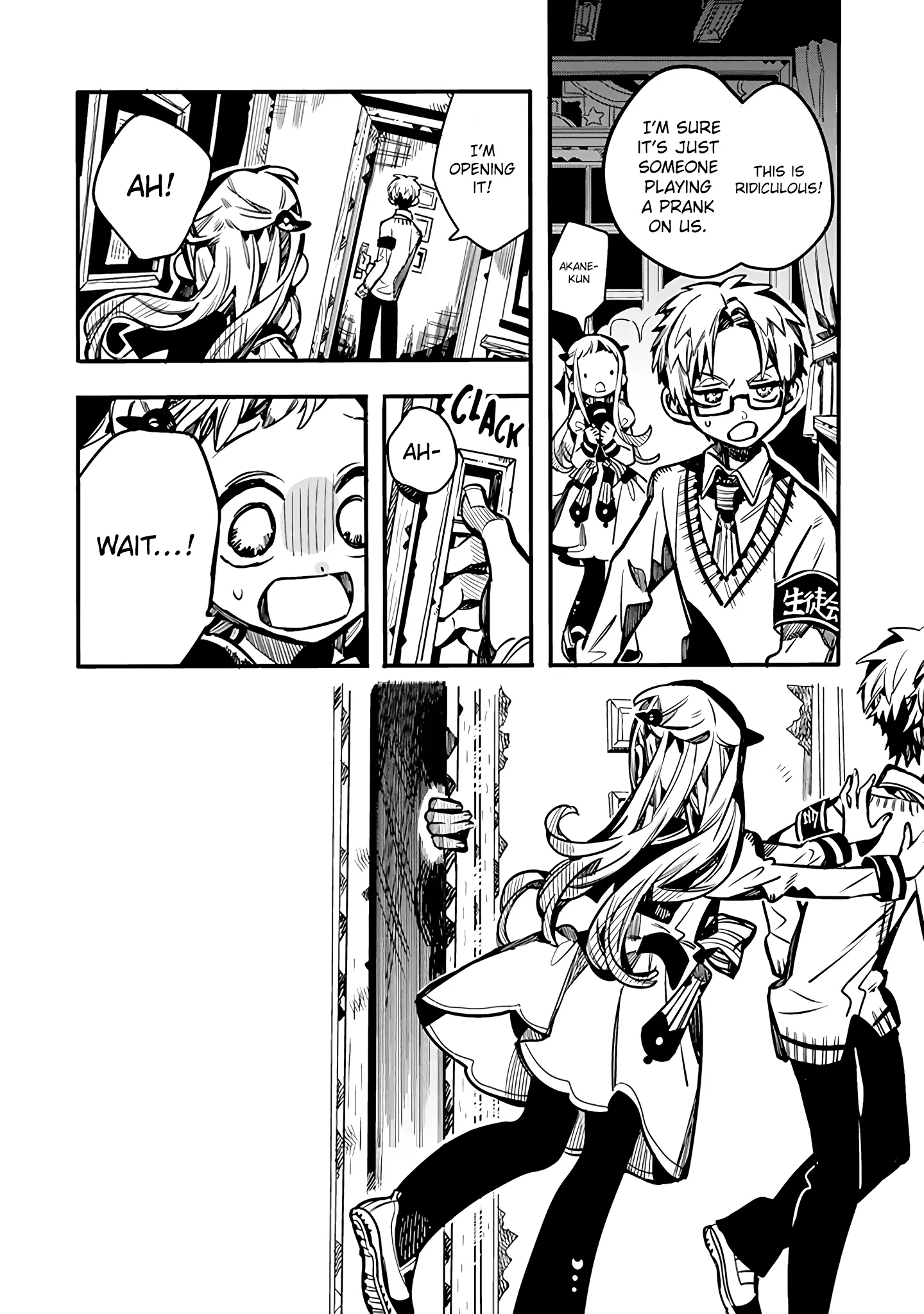 Read After-school Hanako-kun Manga Online