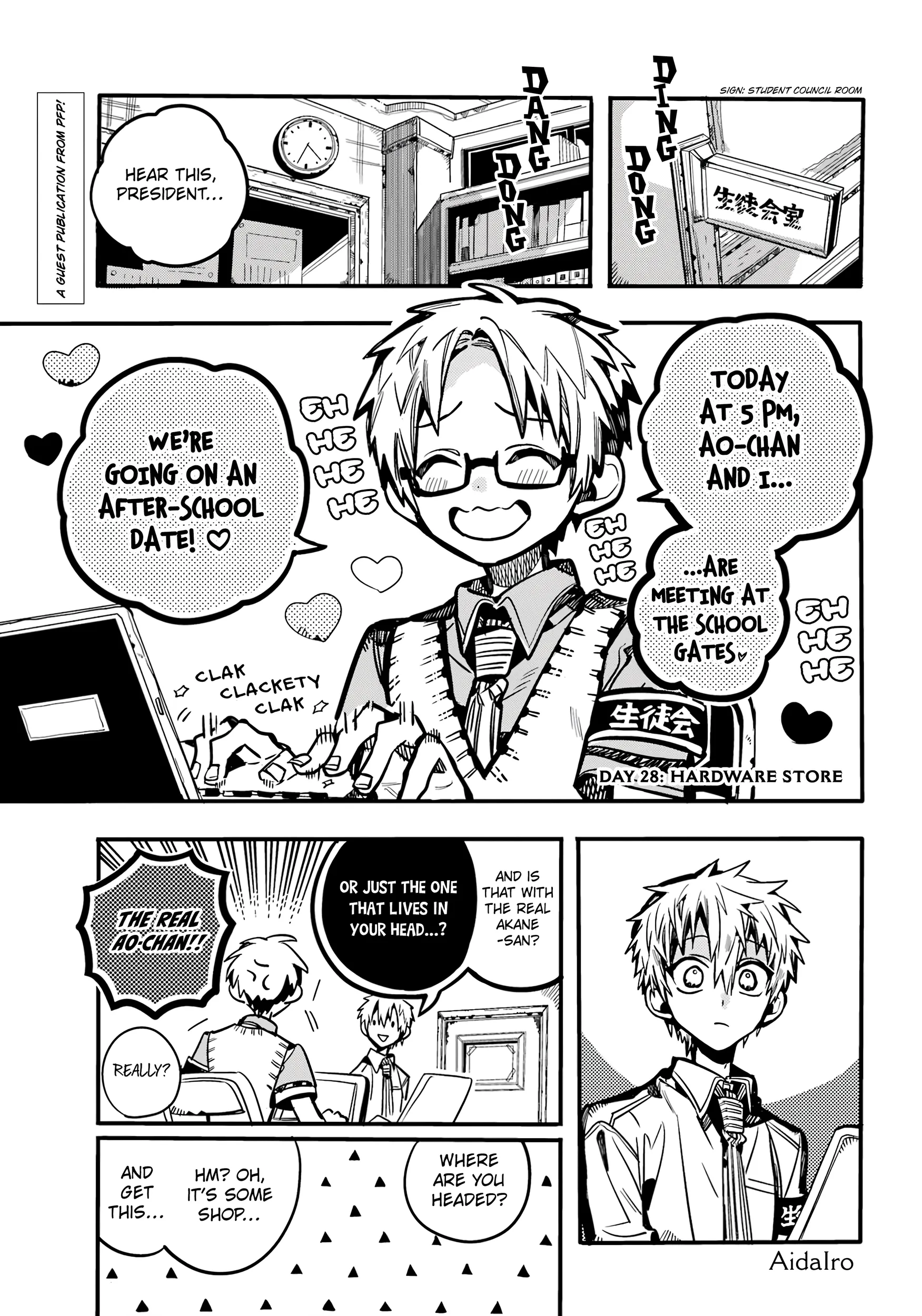 Read After-school Hanako-kun Manga Online