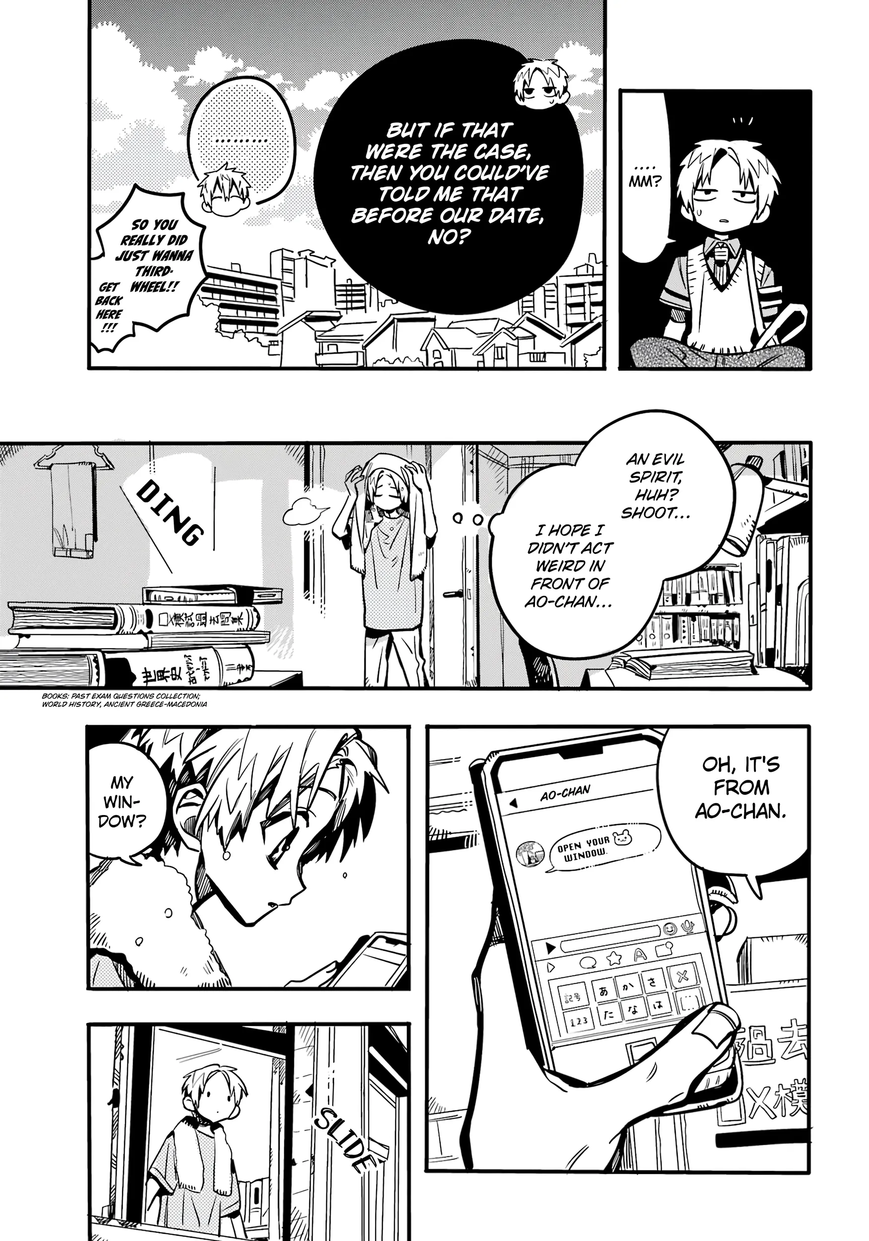Read After-school Hanako-kun Manga Online