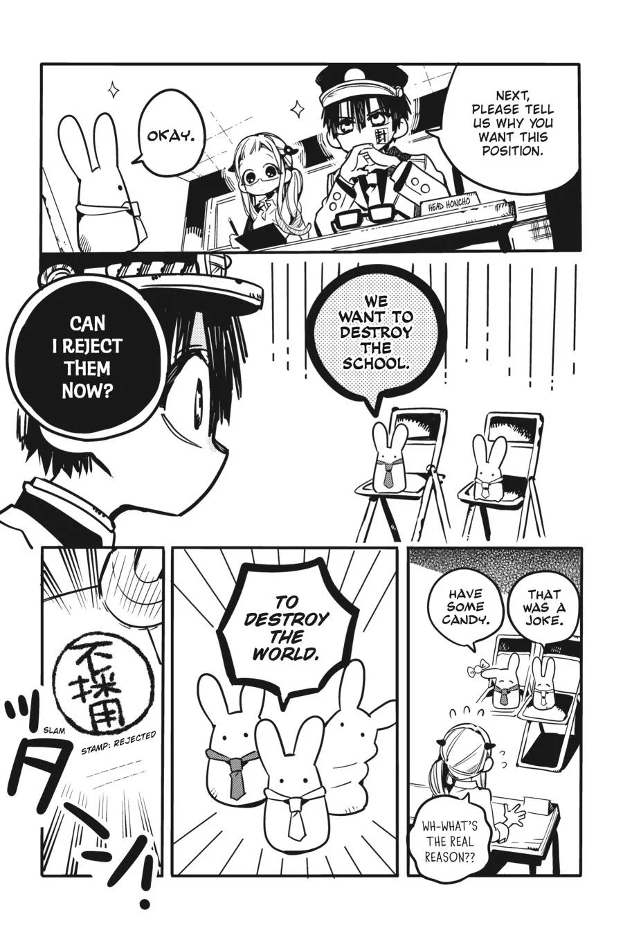 Read After-school Hanako-kun Manga Online