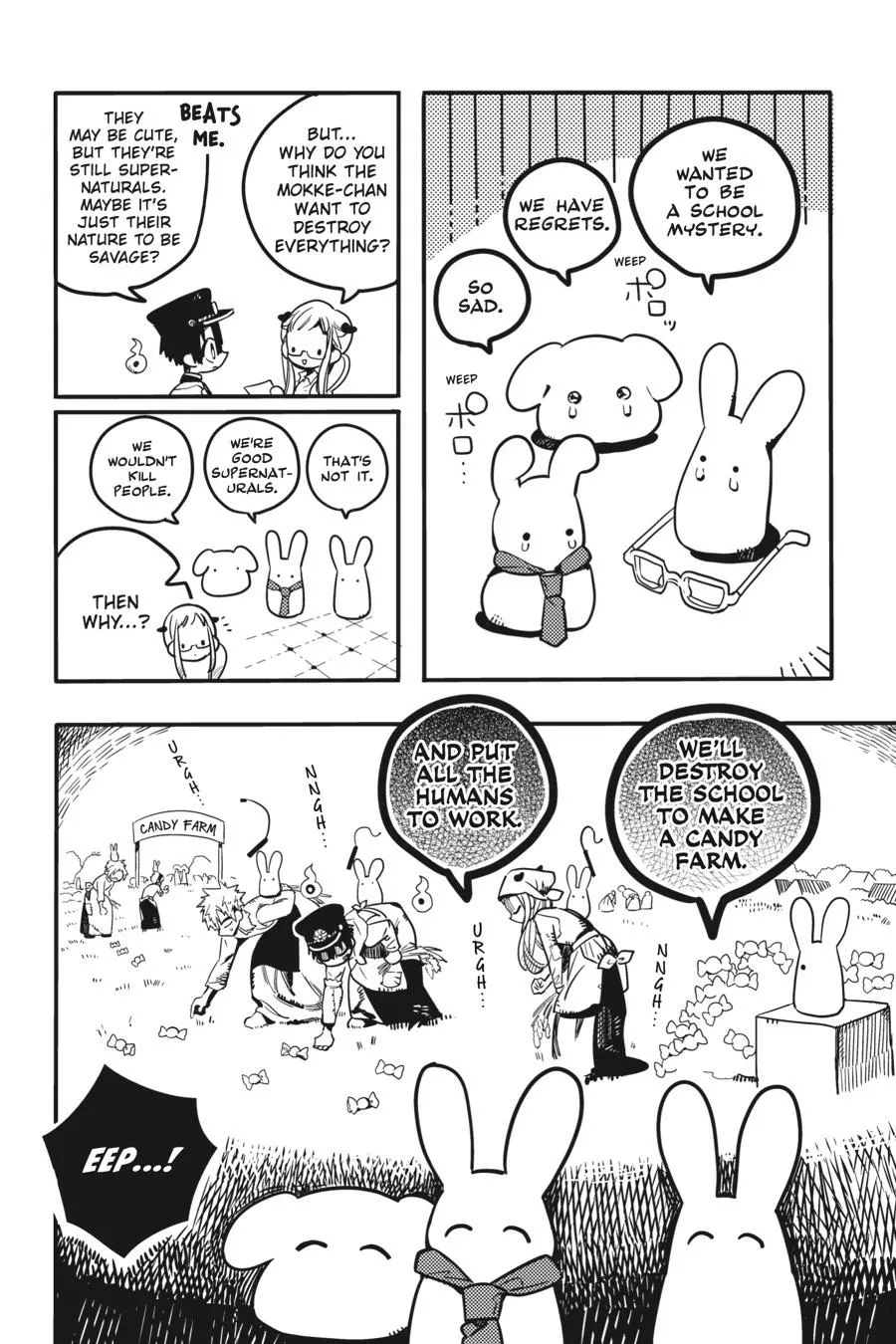 Read After-school Hanako-kun Manga Online
