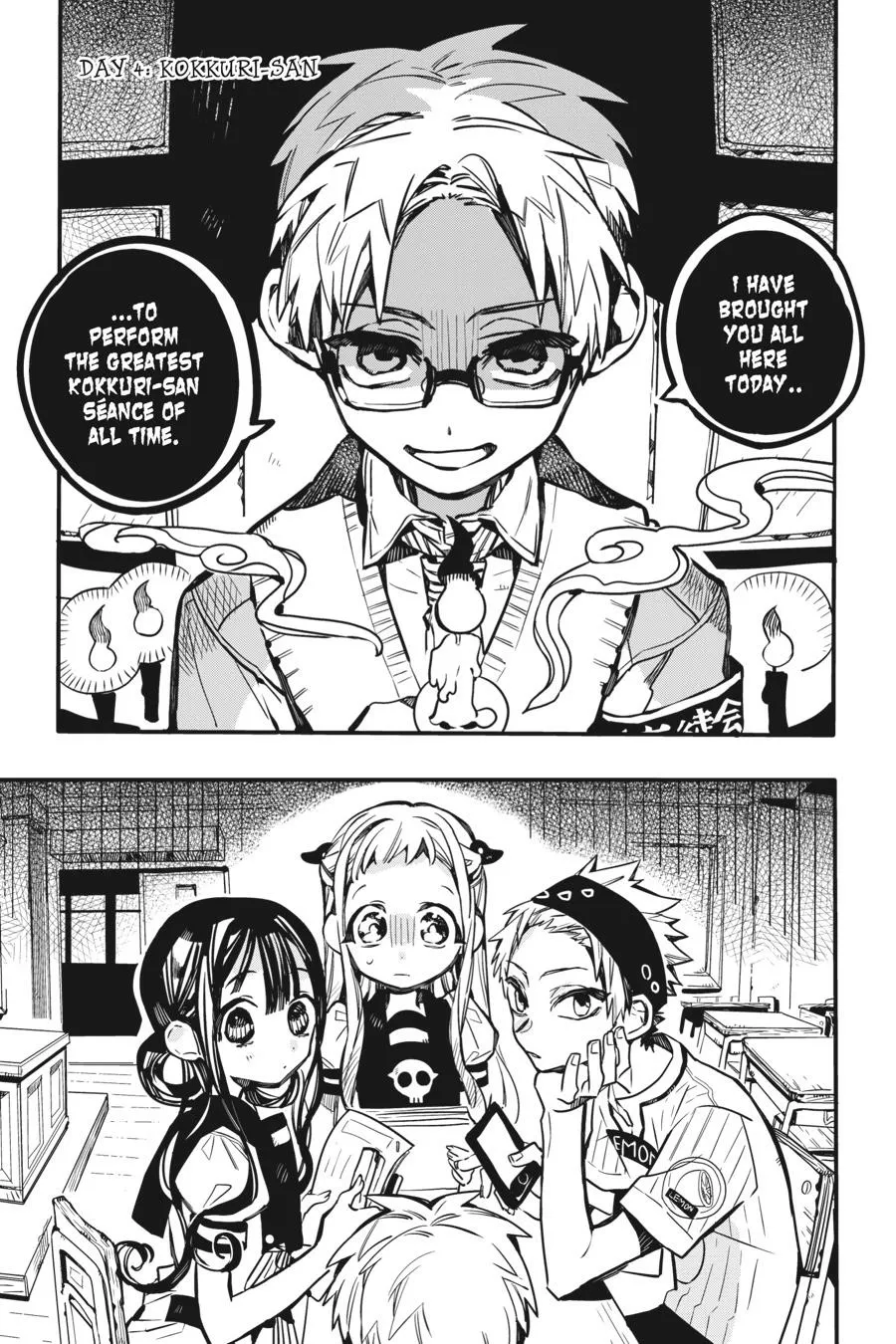 Read After-school Hanako-kun Manga Online