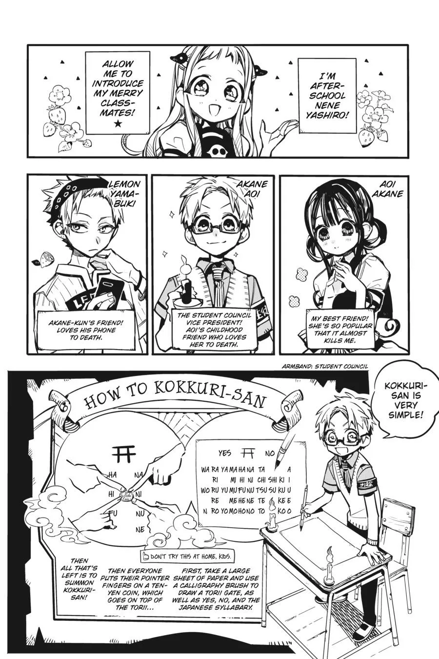 Read After-school Hanako-kun Manga Online