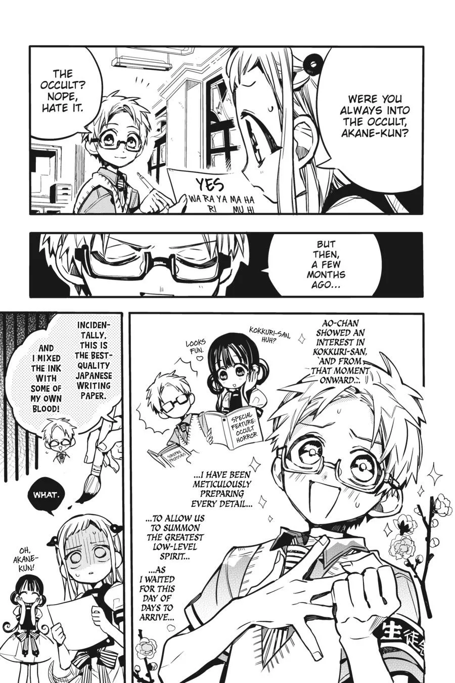Read After-school Hanako-kun Manga Online