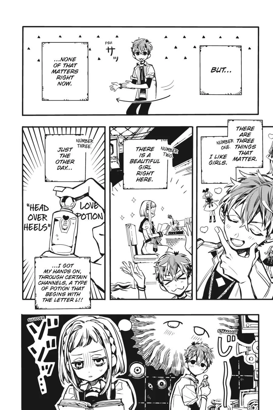 Read After-school Hanako-kun Manga Online
