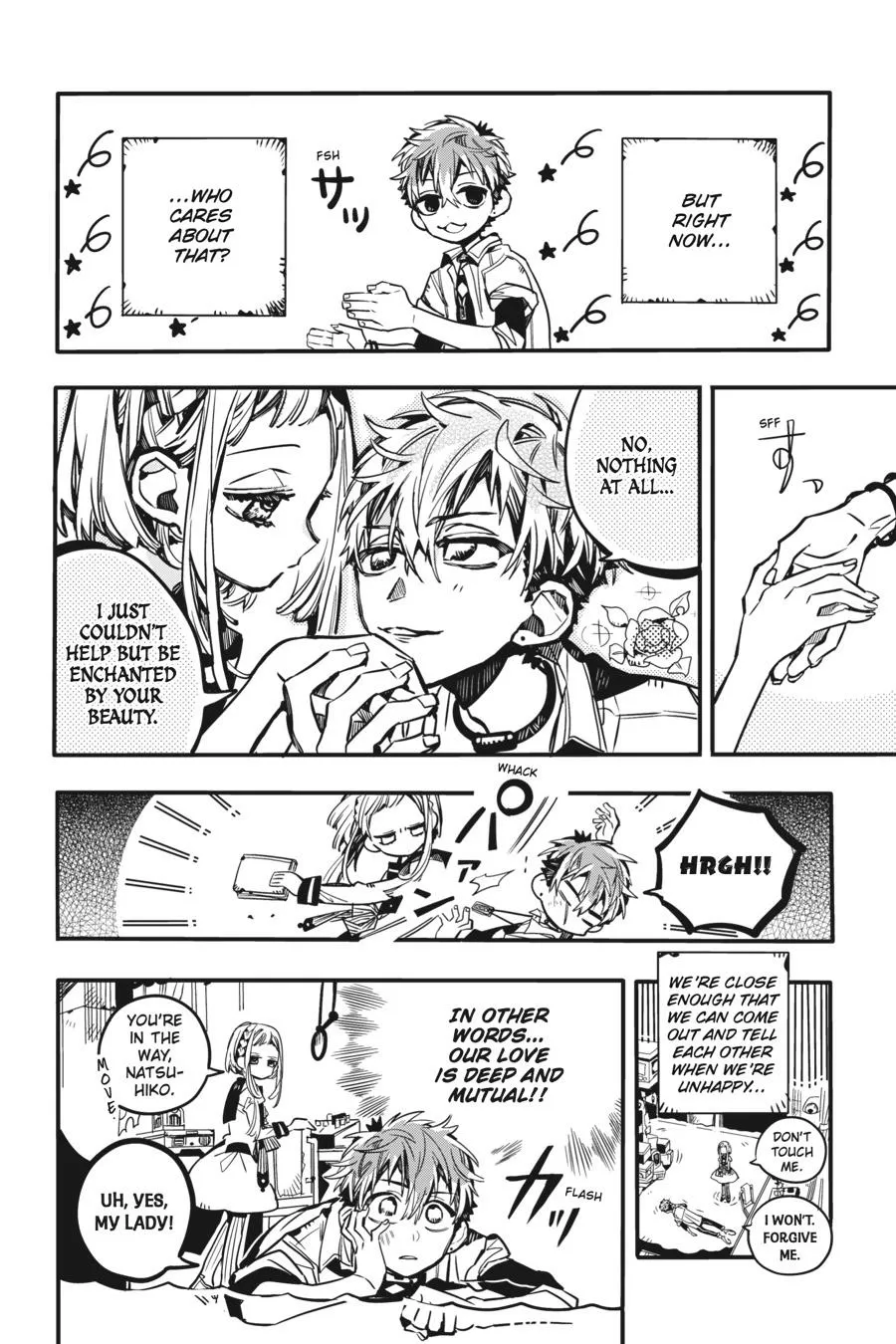 Read After-school Hanako-kun Manga Online