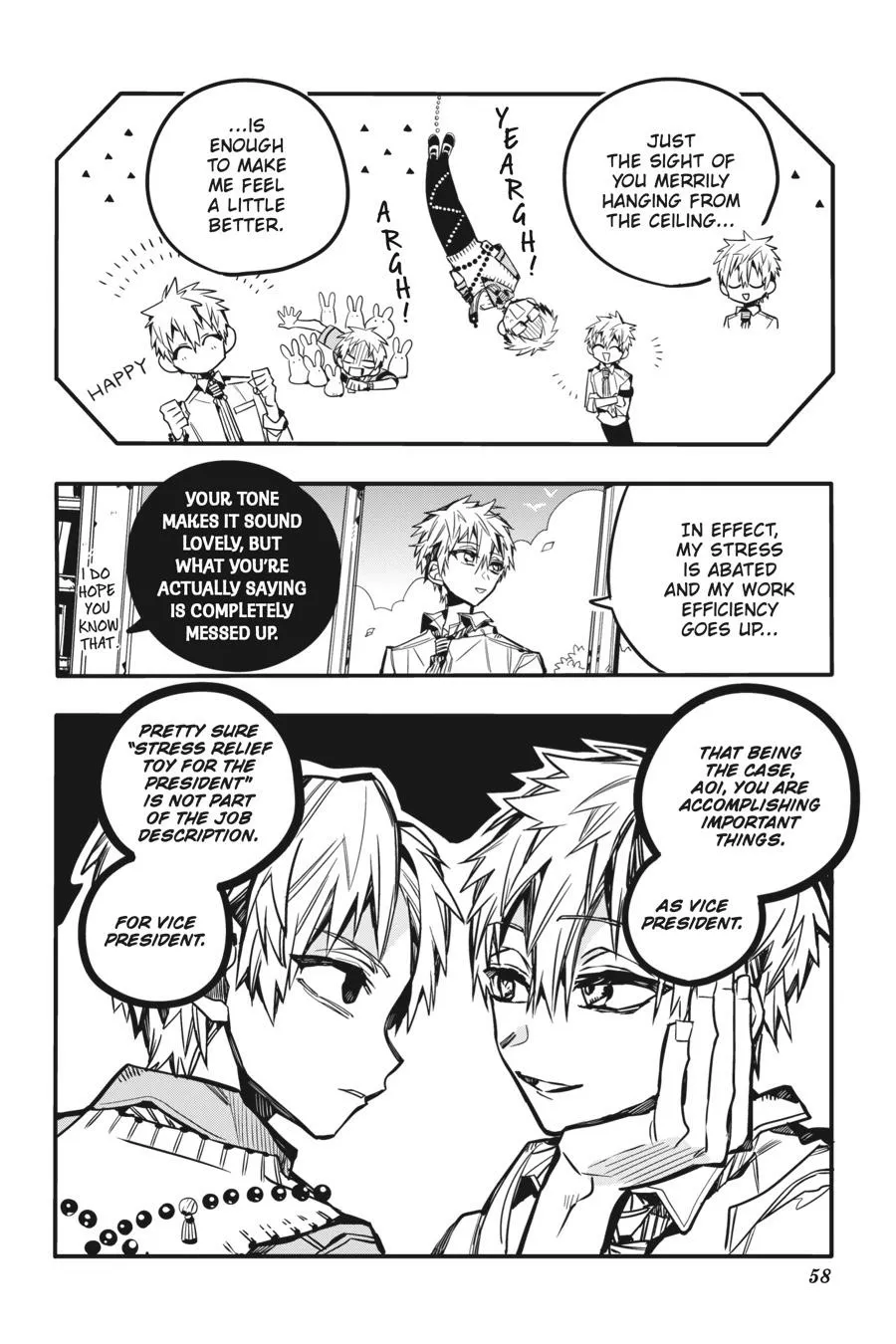 Read After-school Hanako-kun Manga Online