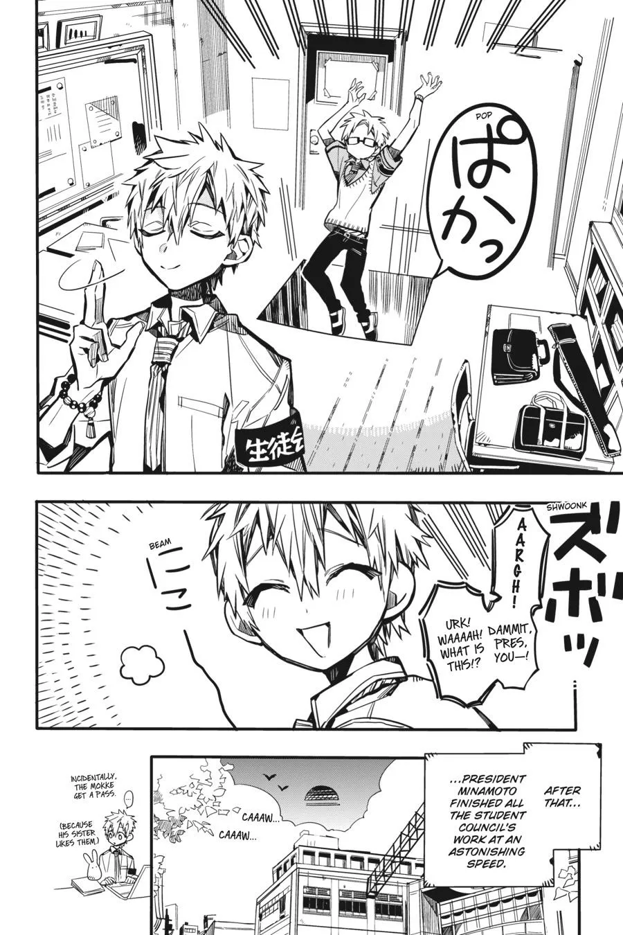 Read After-school Hanako-kun Manga Online
