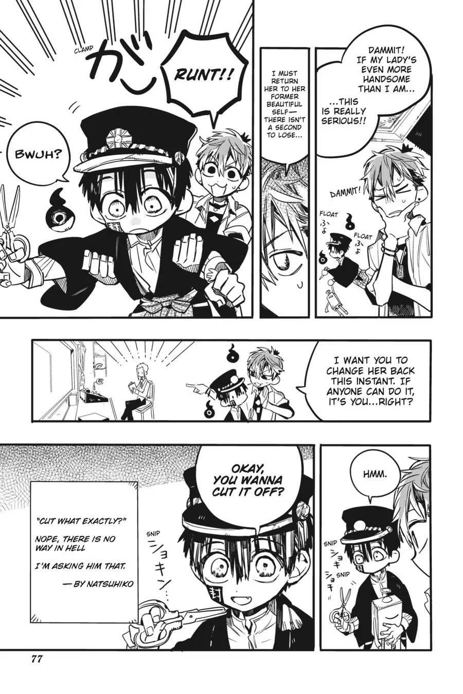 Read After-school Hanako-kun Manga Online