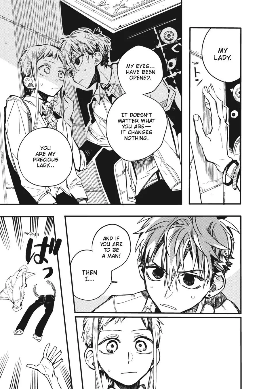 Read After-school Hanako-kun Manga Online