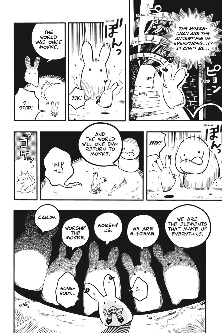 Read After-school Hanako-kun Manga Online