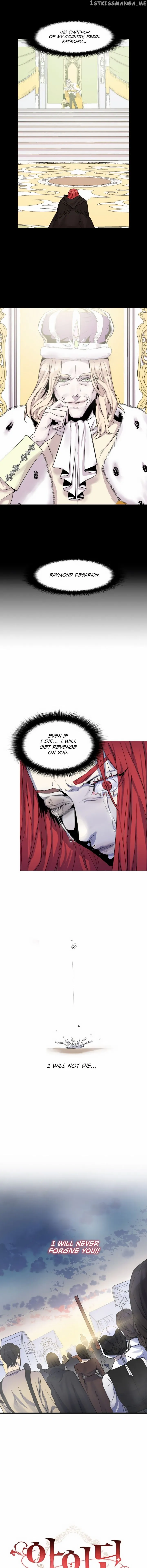 Read Aideen Manga Online