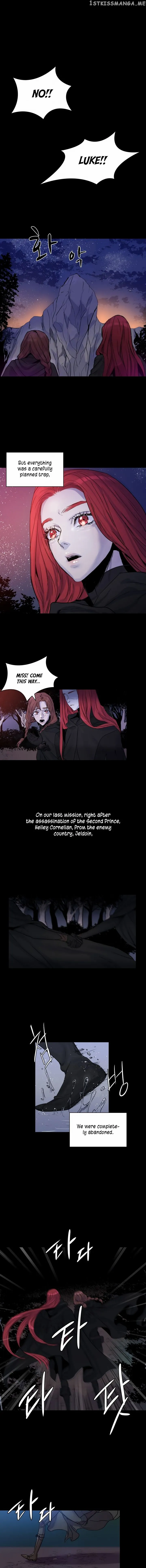 Read Aideen Manga Online