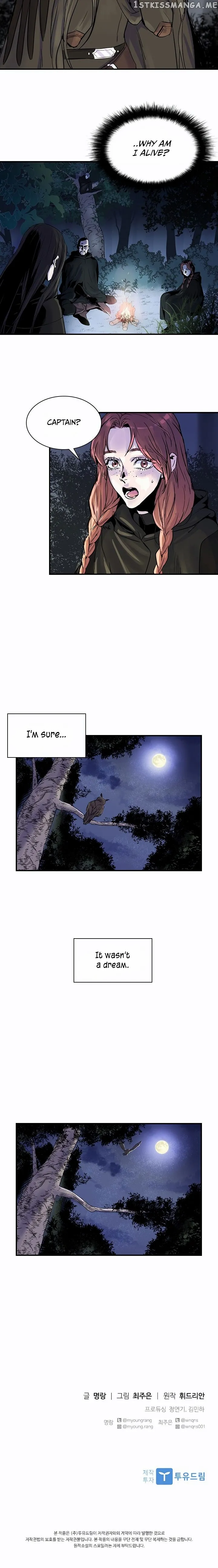 Read Aideen Manga Online