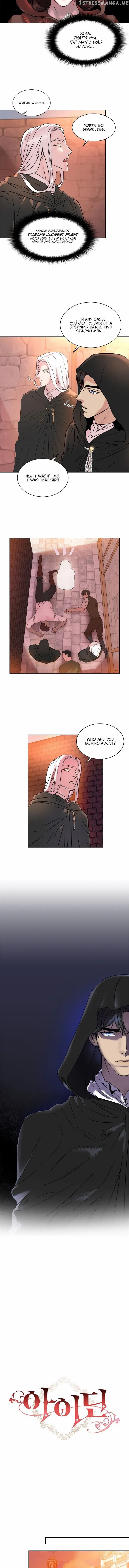 Read Aideen Manga Online