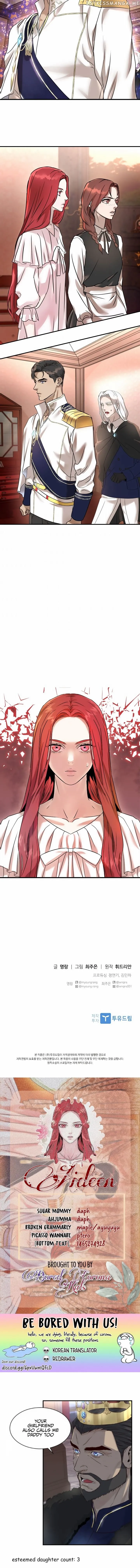 Read Aideen Manga Online
