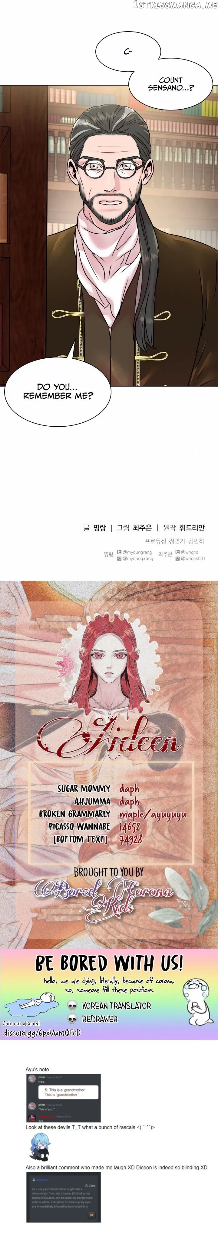 Read Aideen Manga Online
