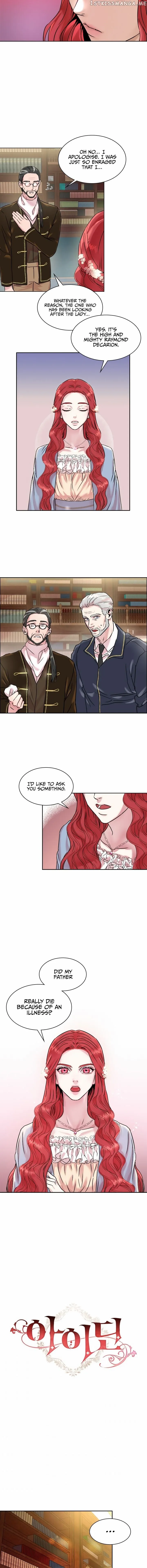 Read Aideen Manga Online