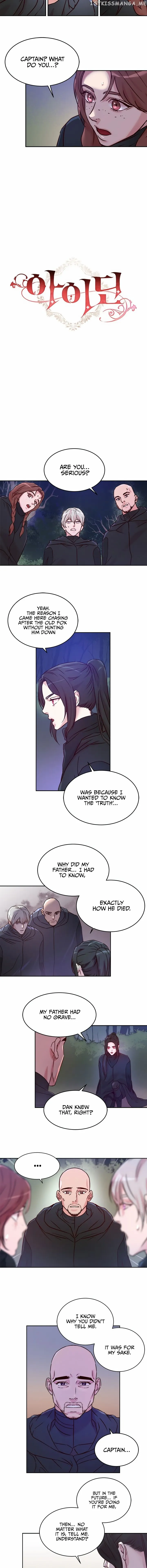 Read Aideen Manga Online