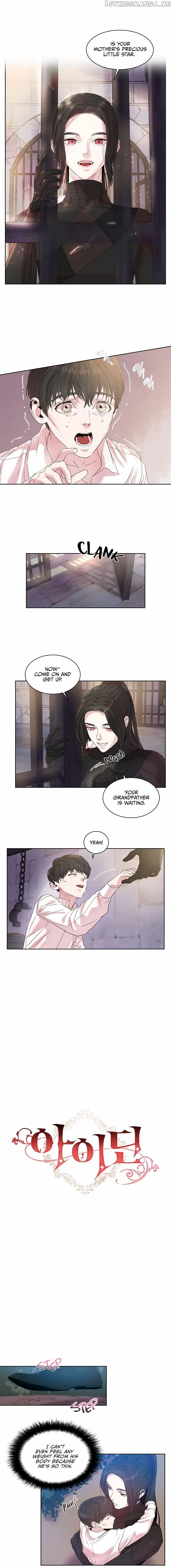 Read Aideen Manga Online