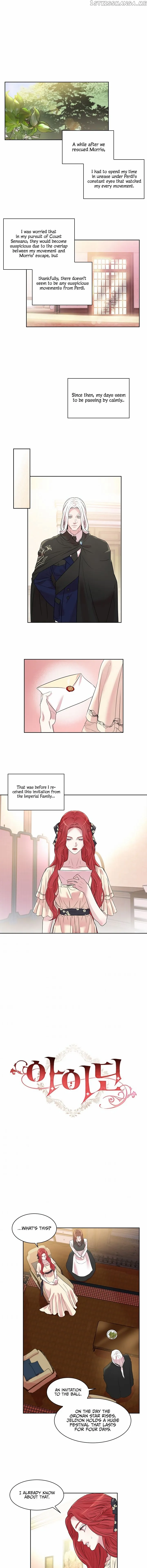 Read Aideen Manga Online