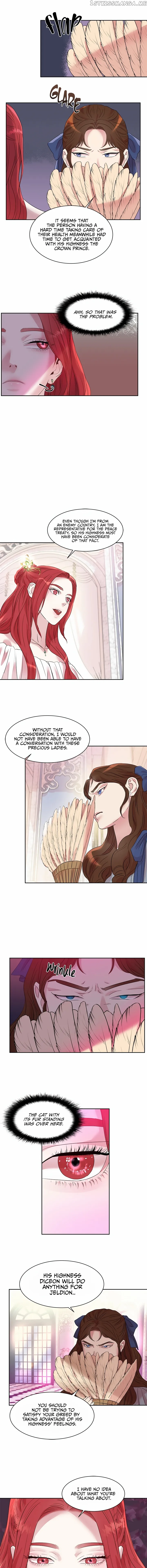 Read Aideen Manga Online