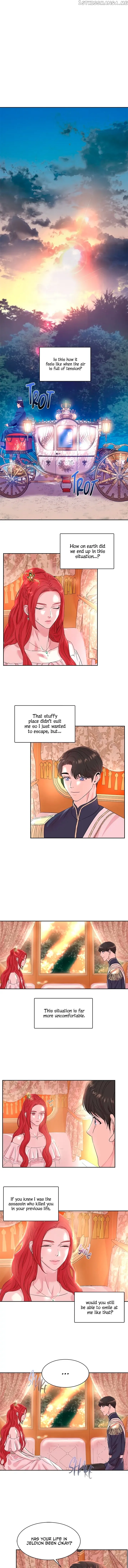 Read Aideen Manga Online