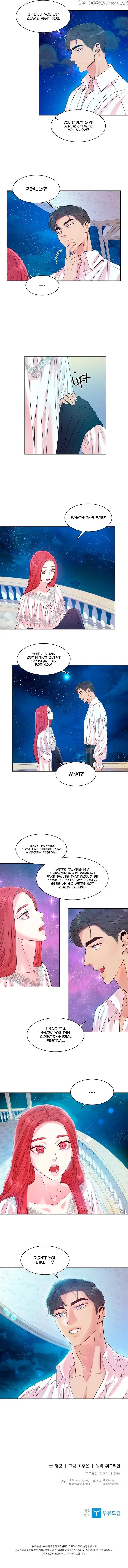 Read Aideen Manga Online