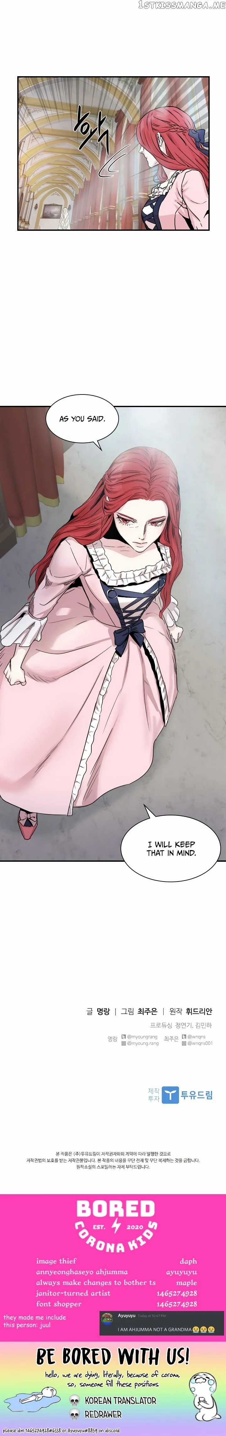 Read Aideen Manga Online
