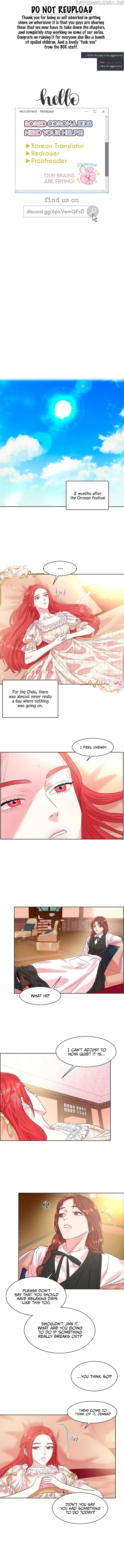 Read Aideen Manga Online