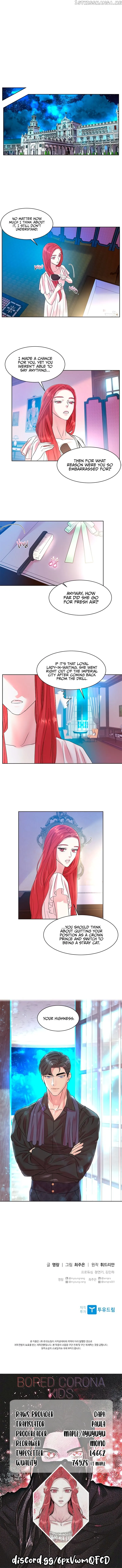 Read Aideen Manga Online