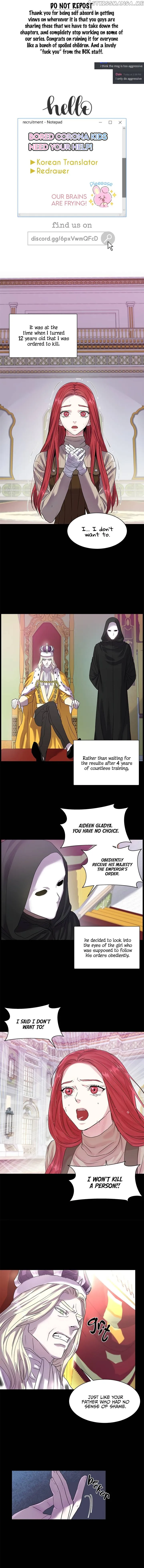Read Aideen Manga Online