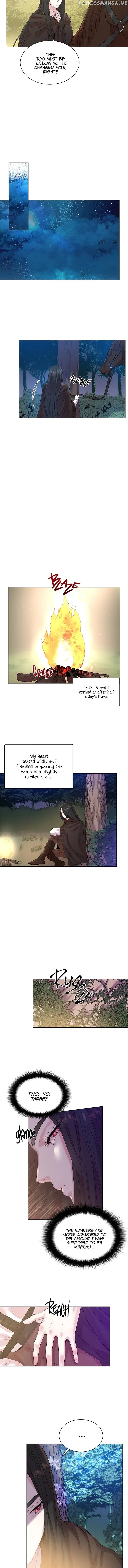 Read Aideen Manga Online