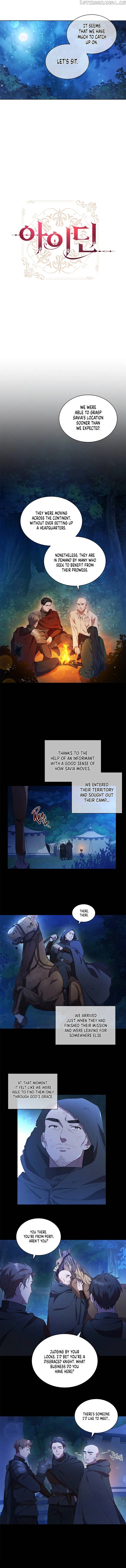 Read Aideen Manga Online