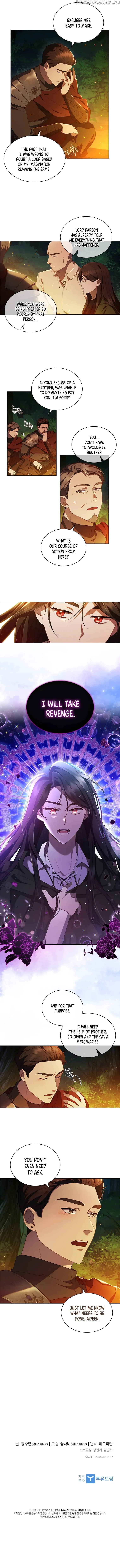 Read Aideen Manga Online