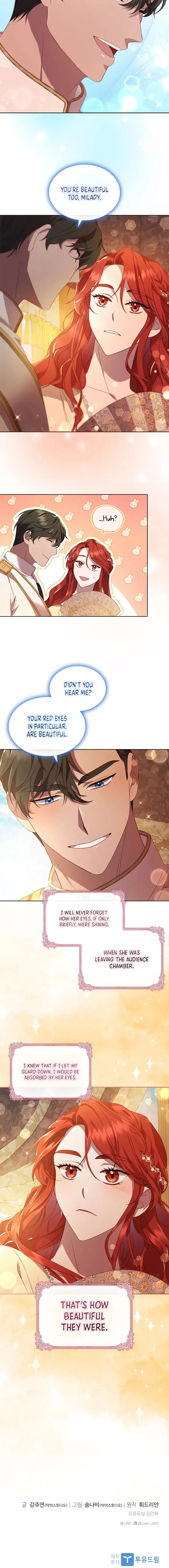 Read Aideen Manga Online