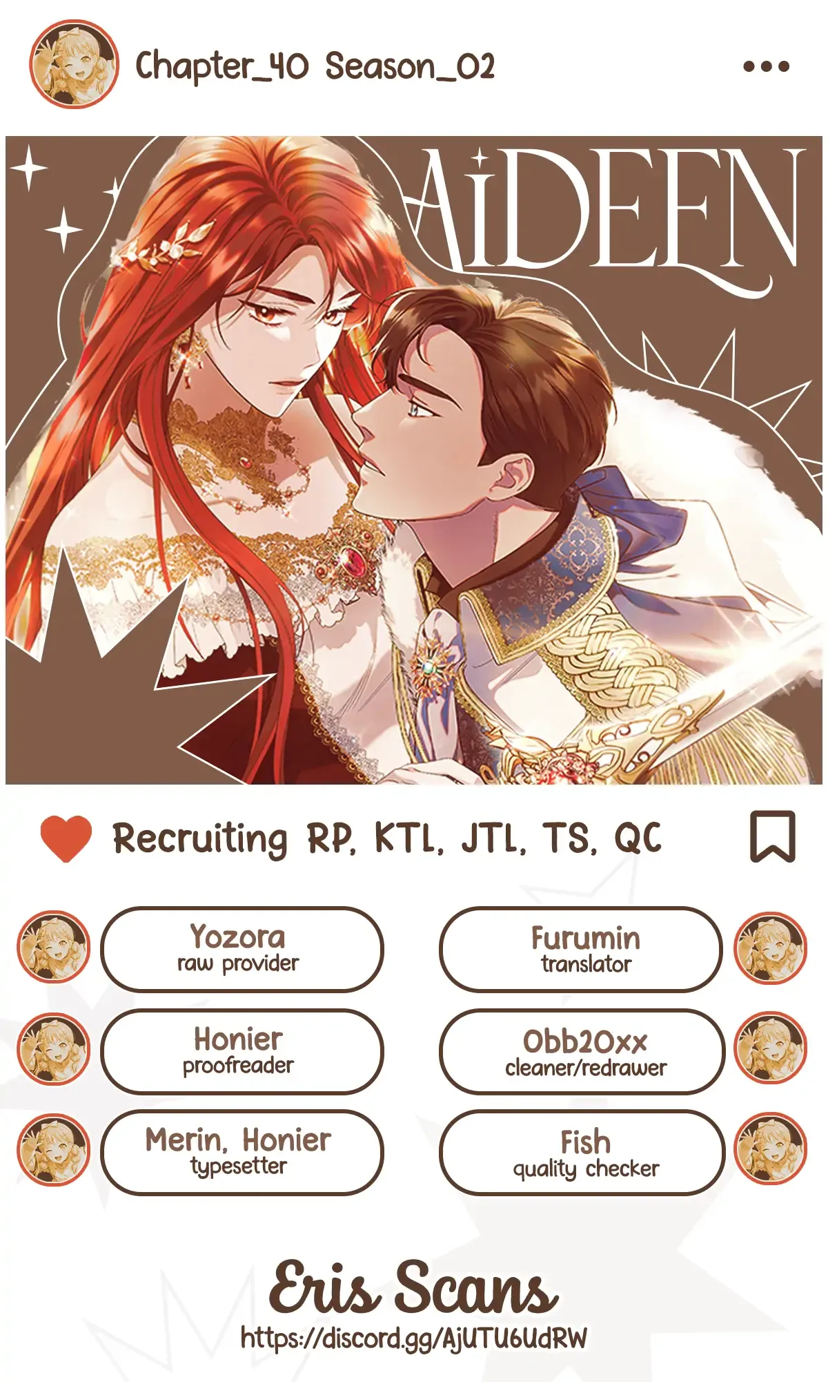 Read Aideen Manga Online