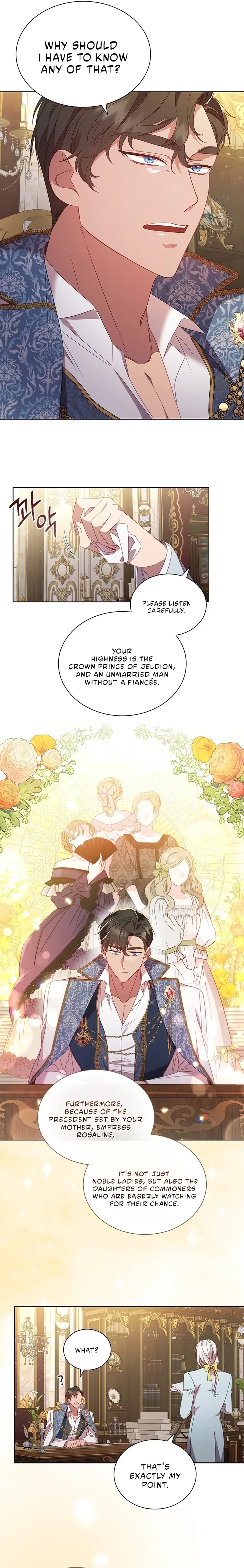 Read Aideen Manga Online
