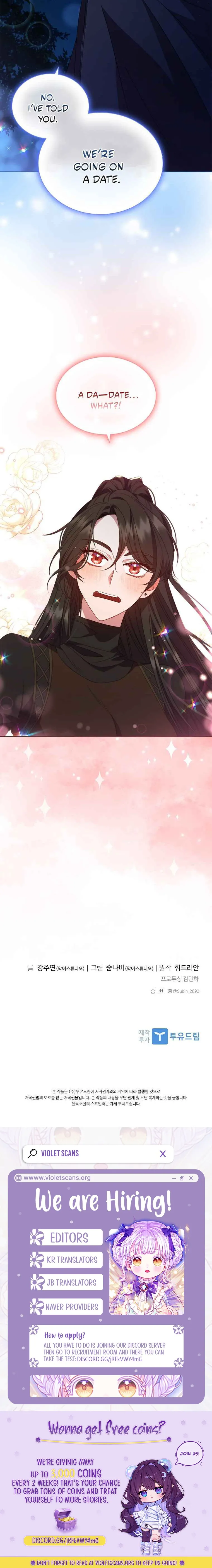 Read Aideen Manga Online