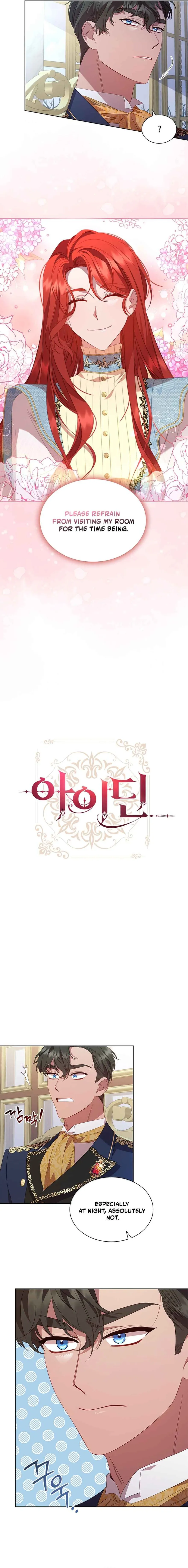 Read Aideen Manga Online