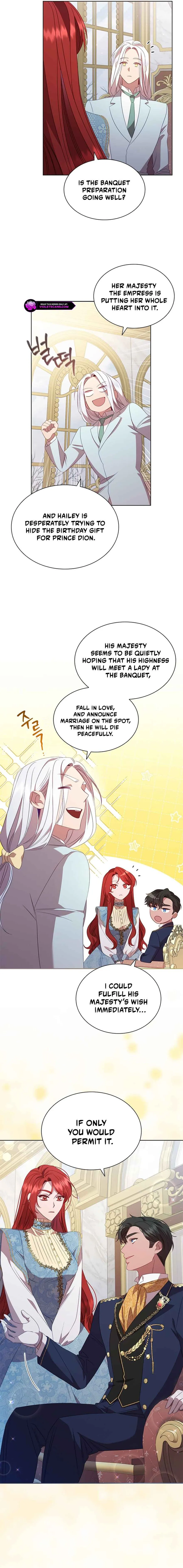 Read Aideen Manga Online