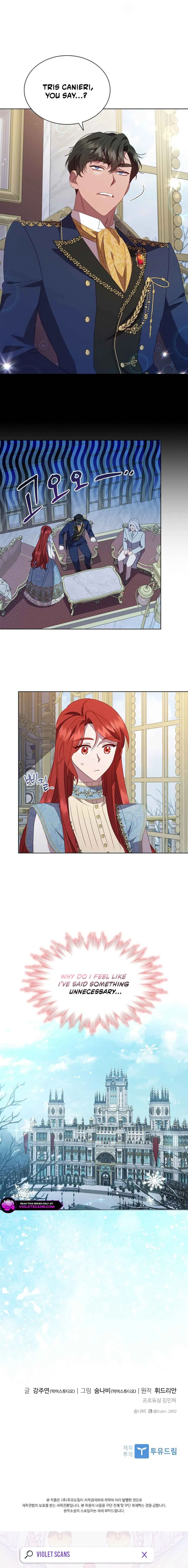 Read Aideen Manga Online