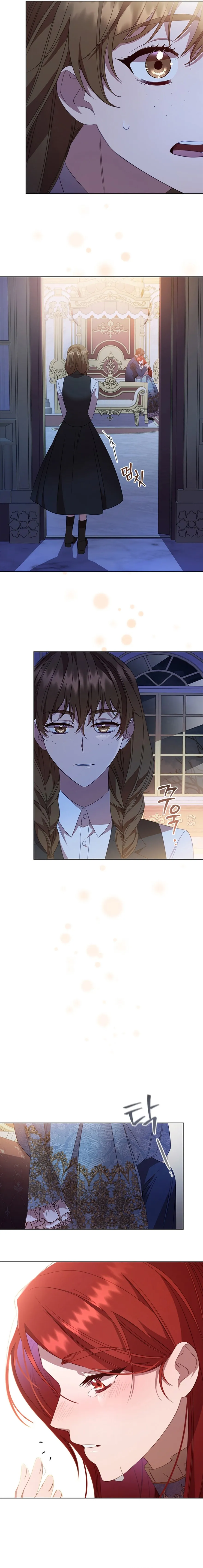 Read Aideen Manga Online