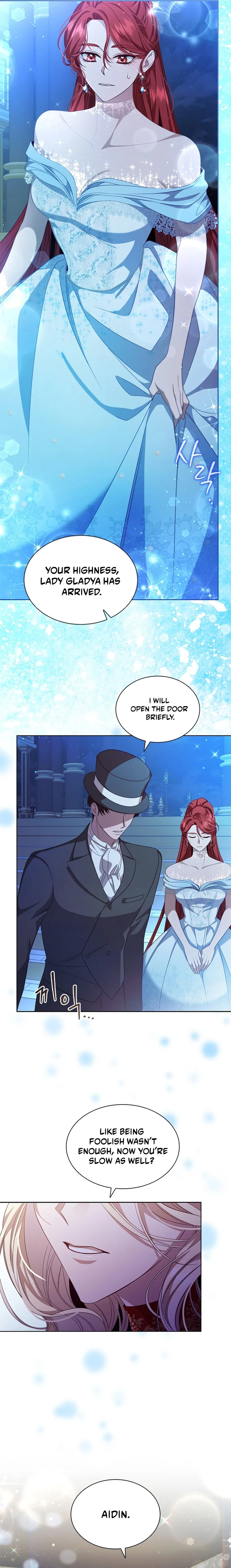 Read Aideen Manga Online