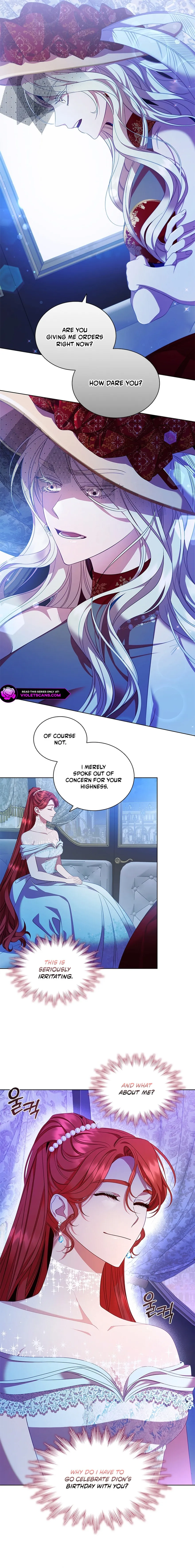 Read Aideen Manga Online