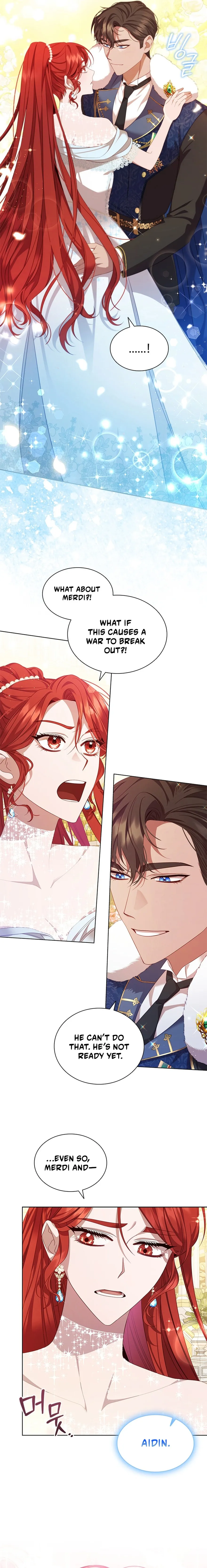 Read Aideen Manga Online
