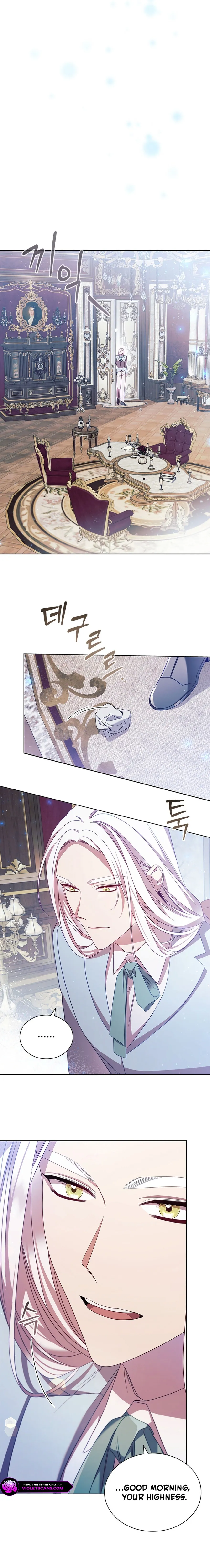 Read Aideen Manga Online